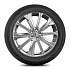 Шина Aplus A909 175/65 R14 86T XL