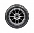 Шина Yokohama iceGuard Stud iG65 235/55 R17 103T XL