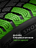 Шина Ikon Autograph Snow 5 SUV 245/50 R19 105R XL