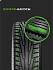 Шина Ikon Character Snow 2 SUV (Nordman RS2 SUV) 235/50 R19 103T XL