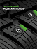 Шина Ikon Character Ice 7 SUV (Nordman 7 SUV) 225/70 R16 107T XL