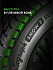 Шина Ikon Autograph Snow 3 SUV 225/60 R18 104R XL