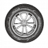 Шина Kama Alga (НК-531) 175/70 R13 82T