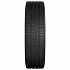 Шина Cordiant Business CS-2 235/65 R16C 115/113R