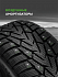 Шина Ikon Character Ice 7 (Nordman 7) 195/55 R15 89T XL