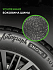 Шина Ikon Autograph Snow 3 SUV 235/55 R19 105R XL