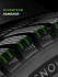 Шина Ikon Autograph Snow 3 215/50 R17 95R XL