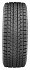 Шина Yokohama iceGuard Studless G075 215/65 R17 99Q 0 (2022 г.в.)