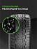 Шина Ikon Autograph Snow 3 SUV 295/40 R21 111T XL