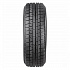 Шина Yokohama iceGuard Studless iG50+ 205/55 R17 91Q (2016 г.в.)