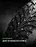 Шина Ikon Autograph Ice 9 SUV 265/40 R21 105T XL